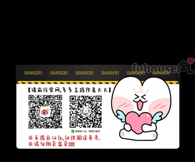 第 140 页