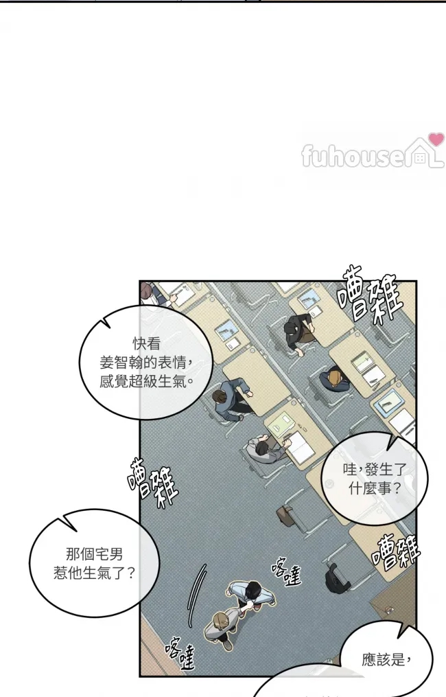 第 72 页