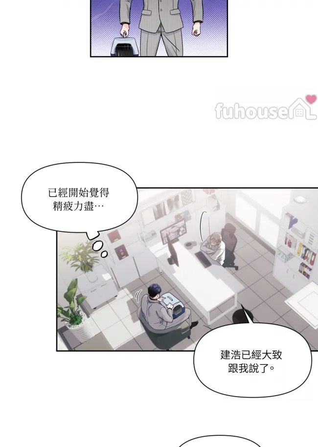第 56 页