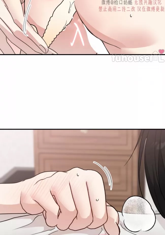 第 84 页