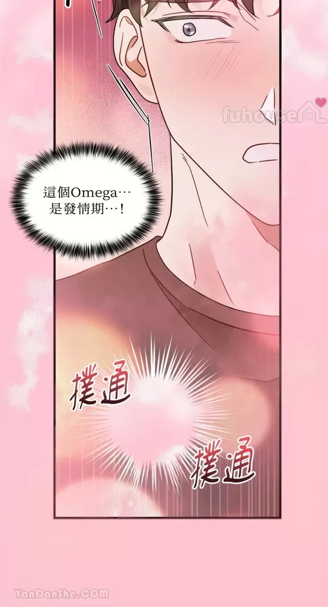 第 88 页