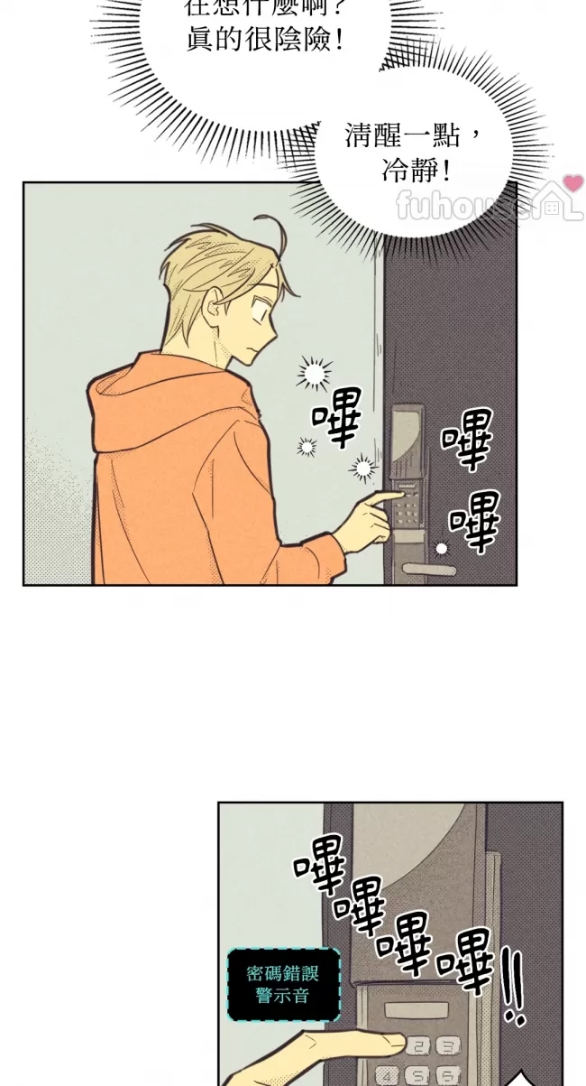 第 49 页