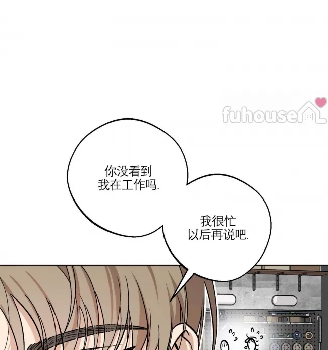 第 110 页