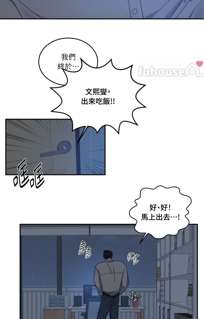 第 94 页