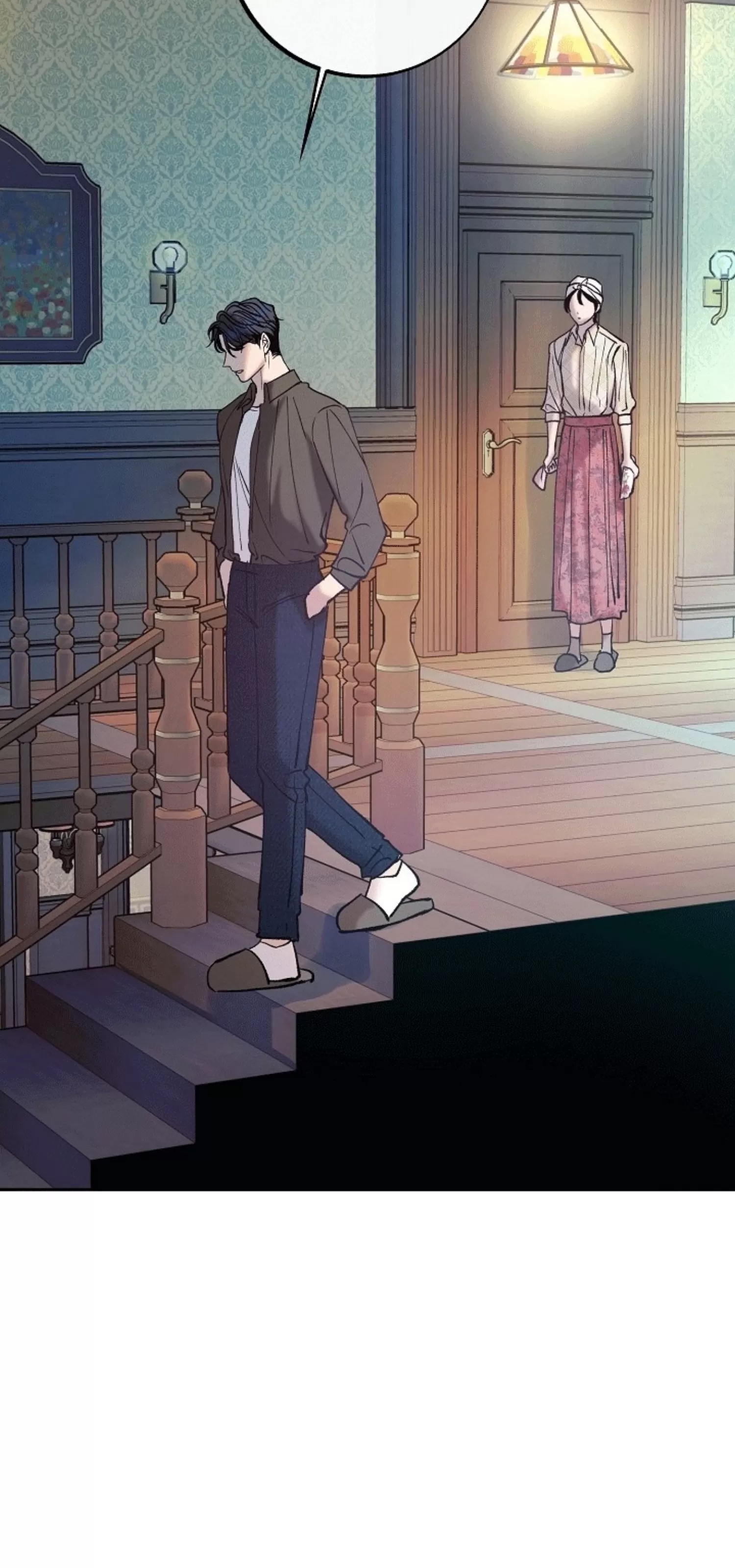 第 71 页