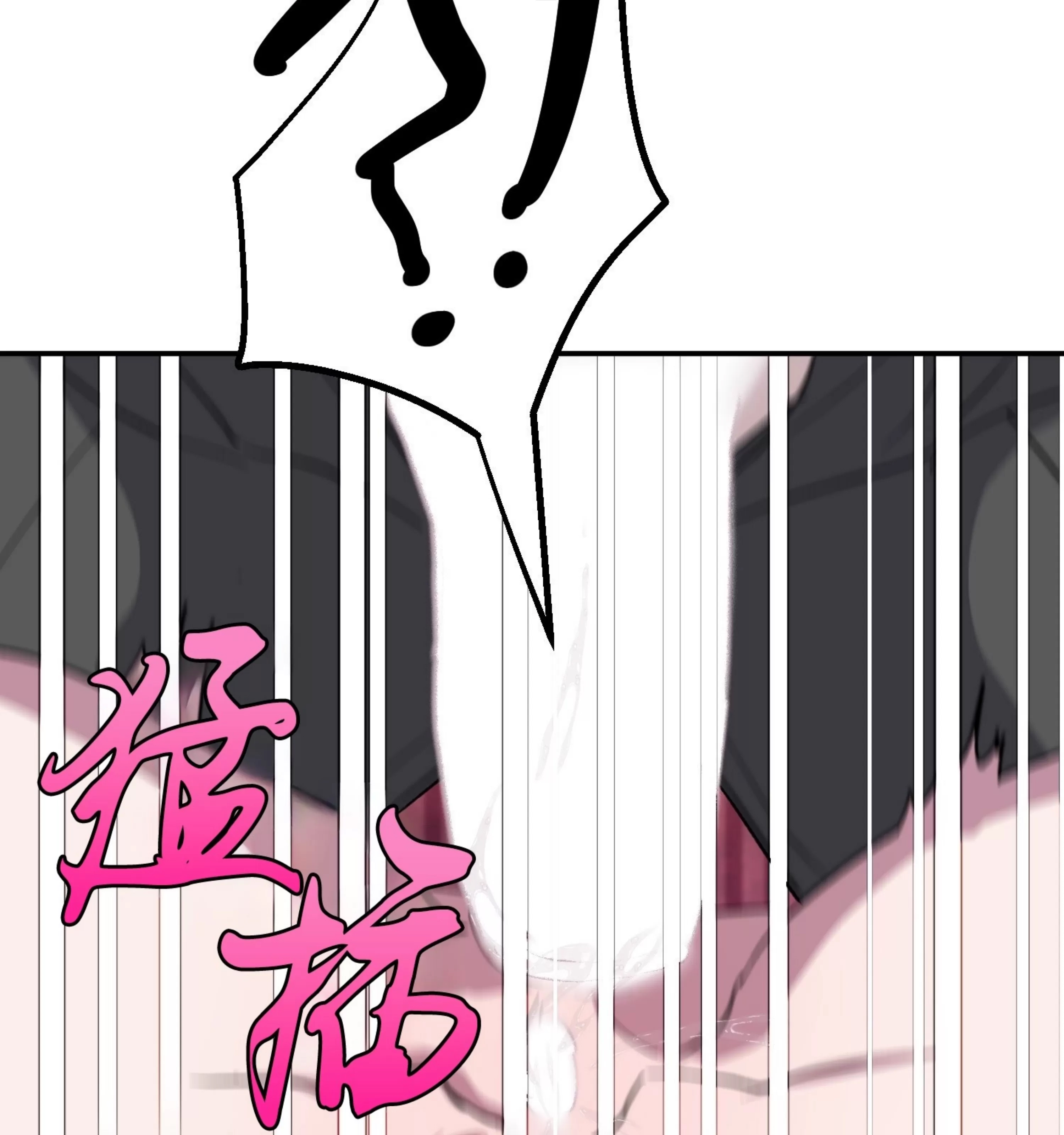 第 102 页