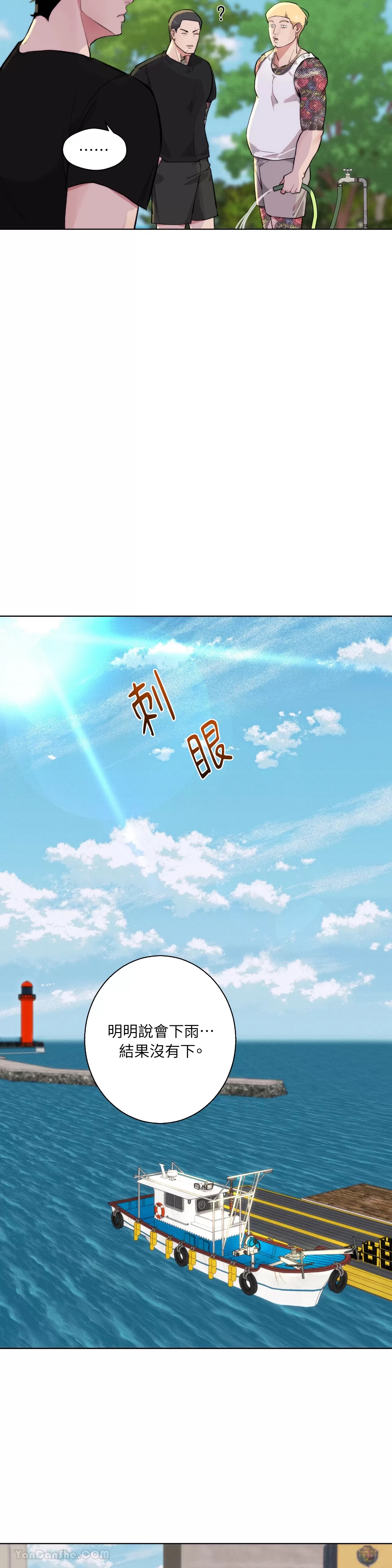 第 30 页