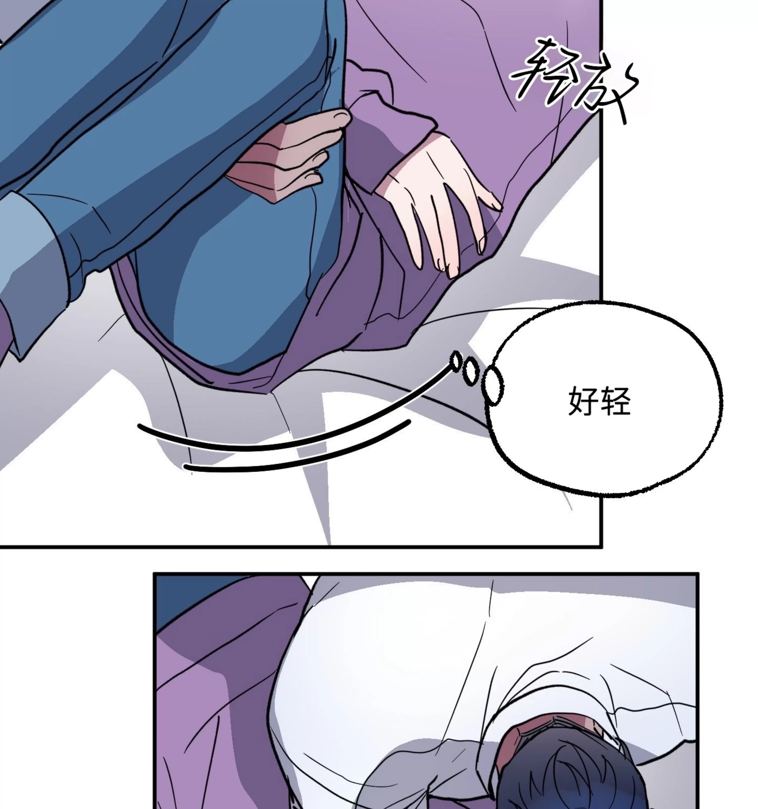 第 91 页