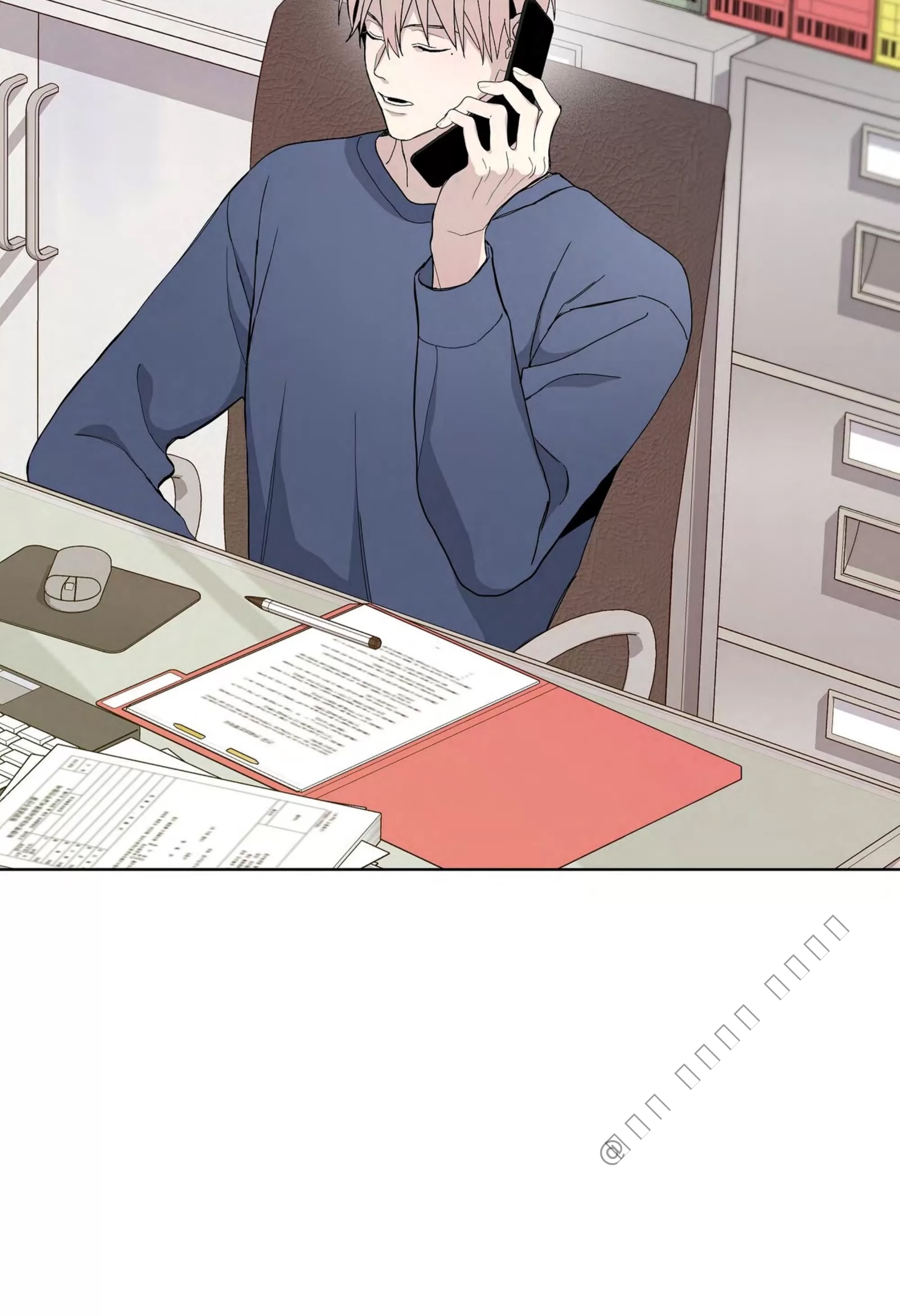 第 53 页