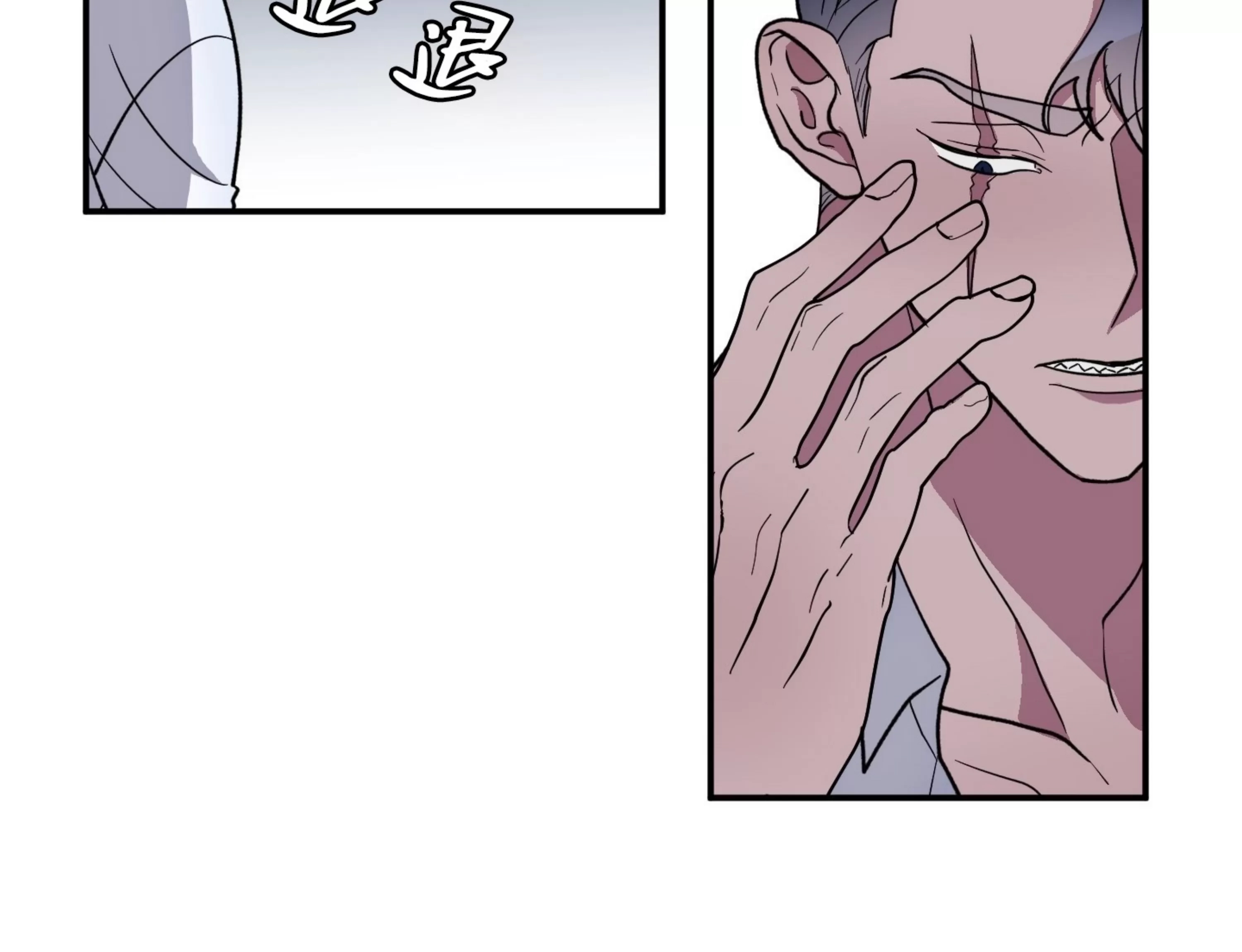 第 113 页