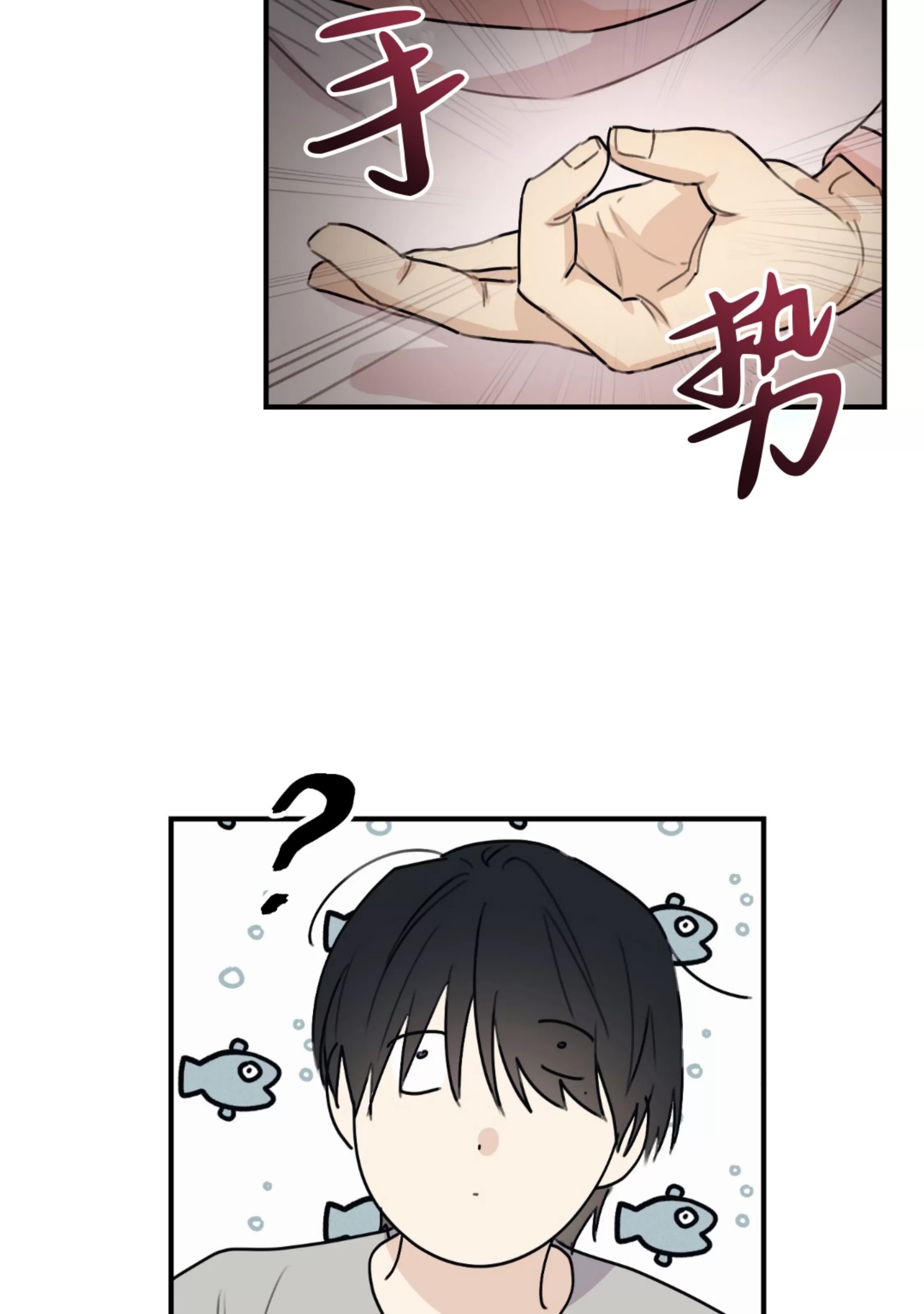 第 67 页