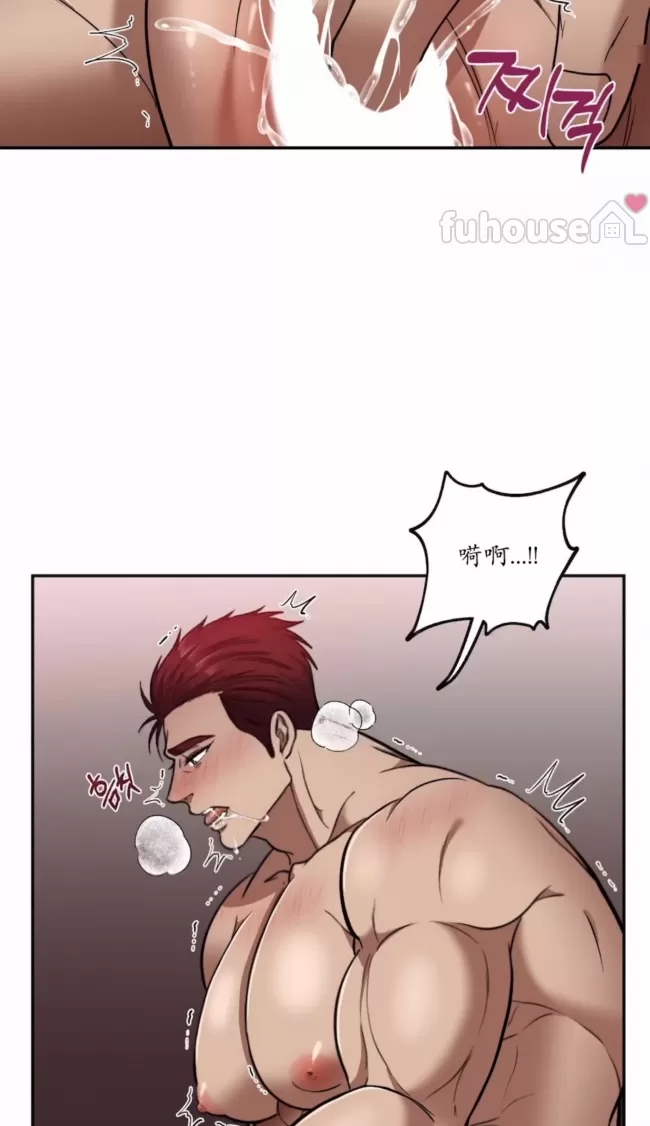 第 84 页