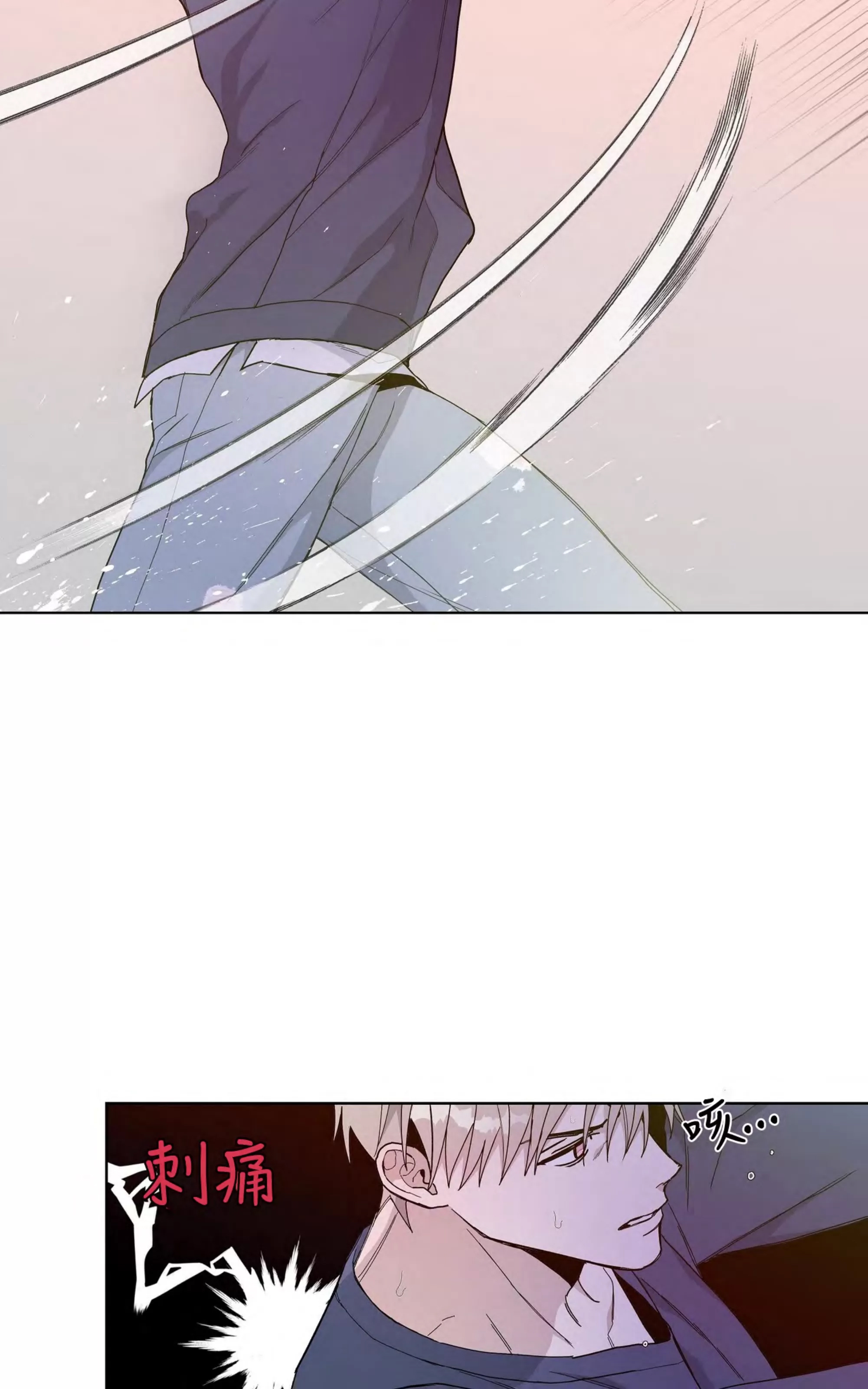 第 57 页