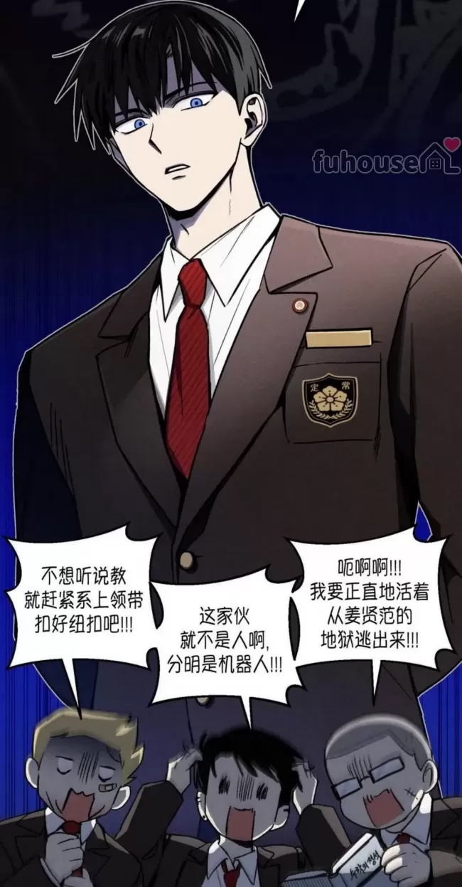 第 67 页