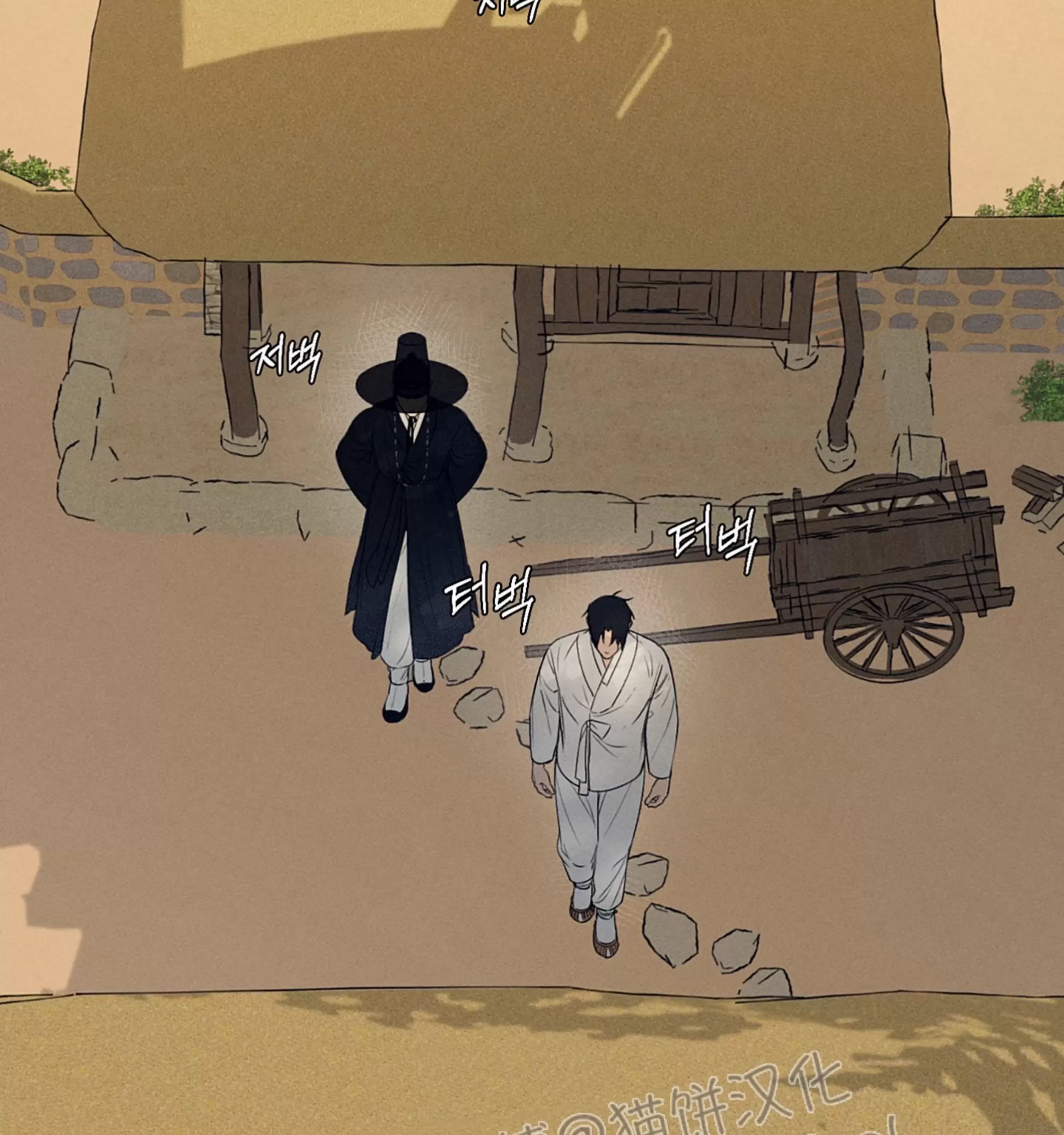 第 90 页