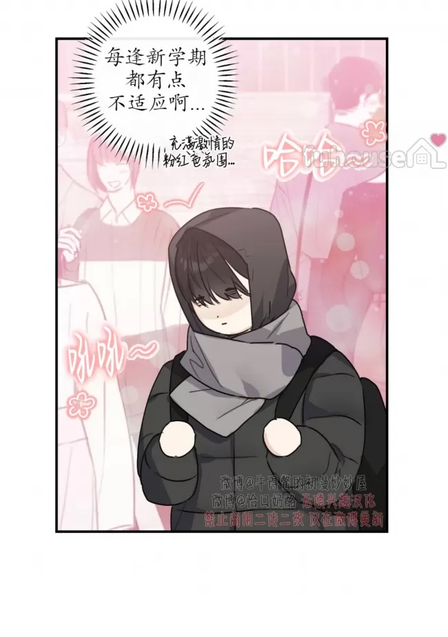 第 57 页