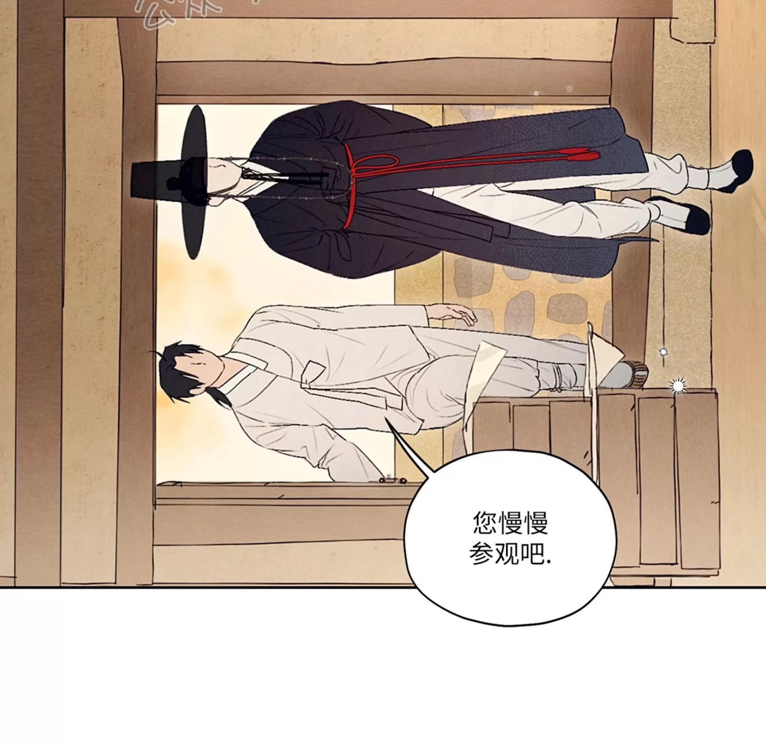 第 102 页