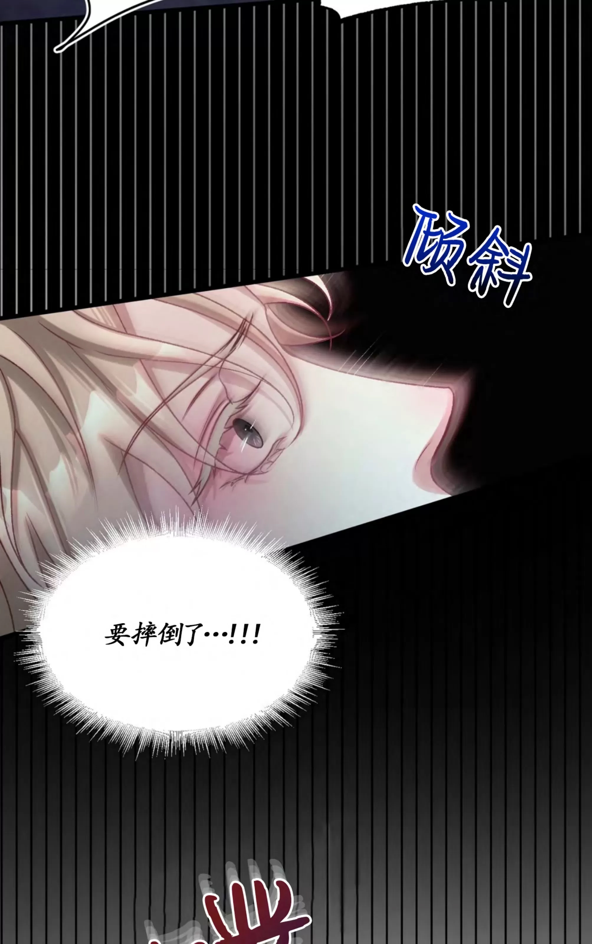第 81 页