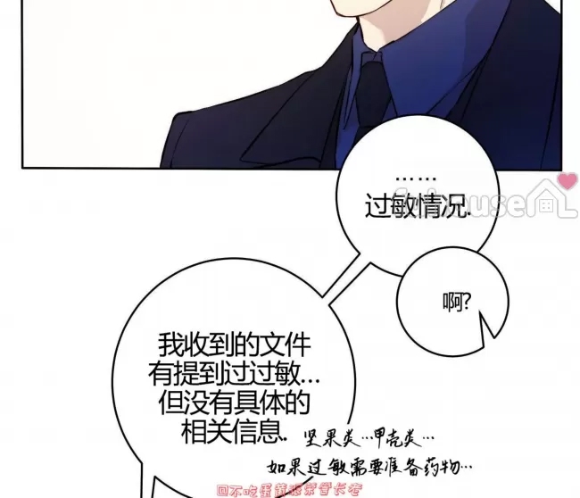 第 95 页