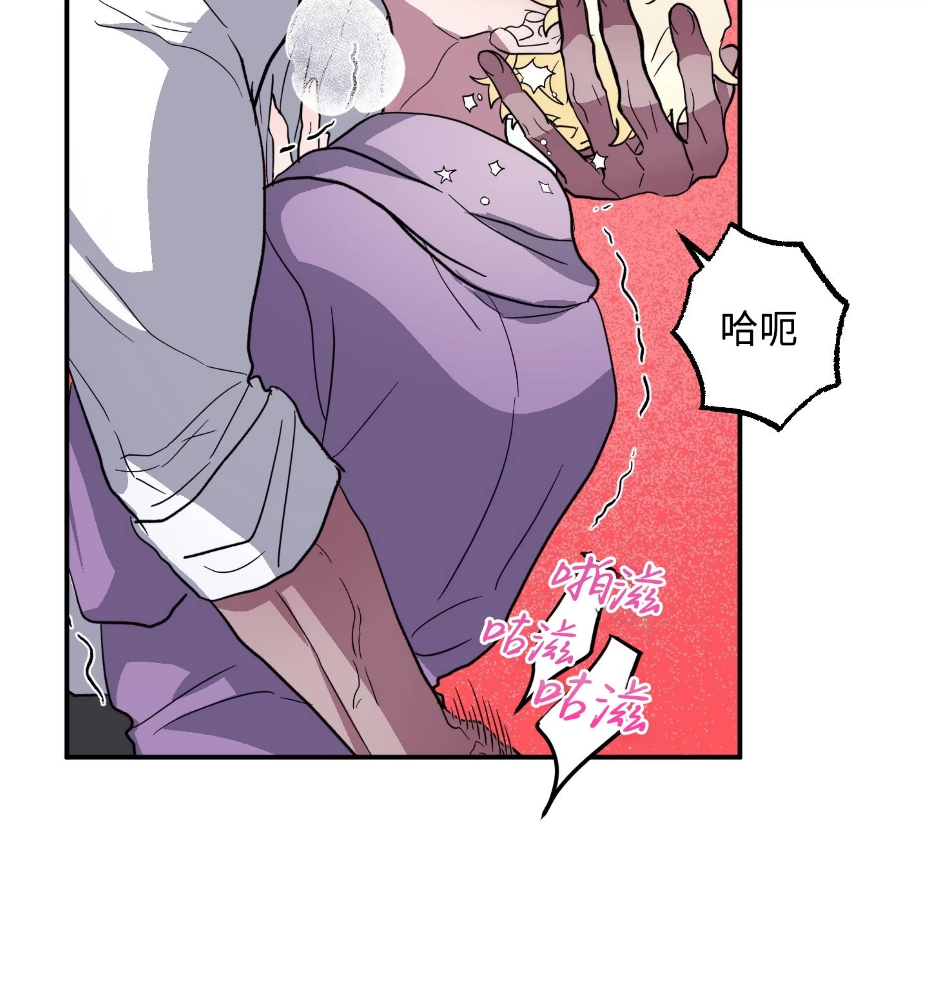 第 53 页