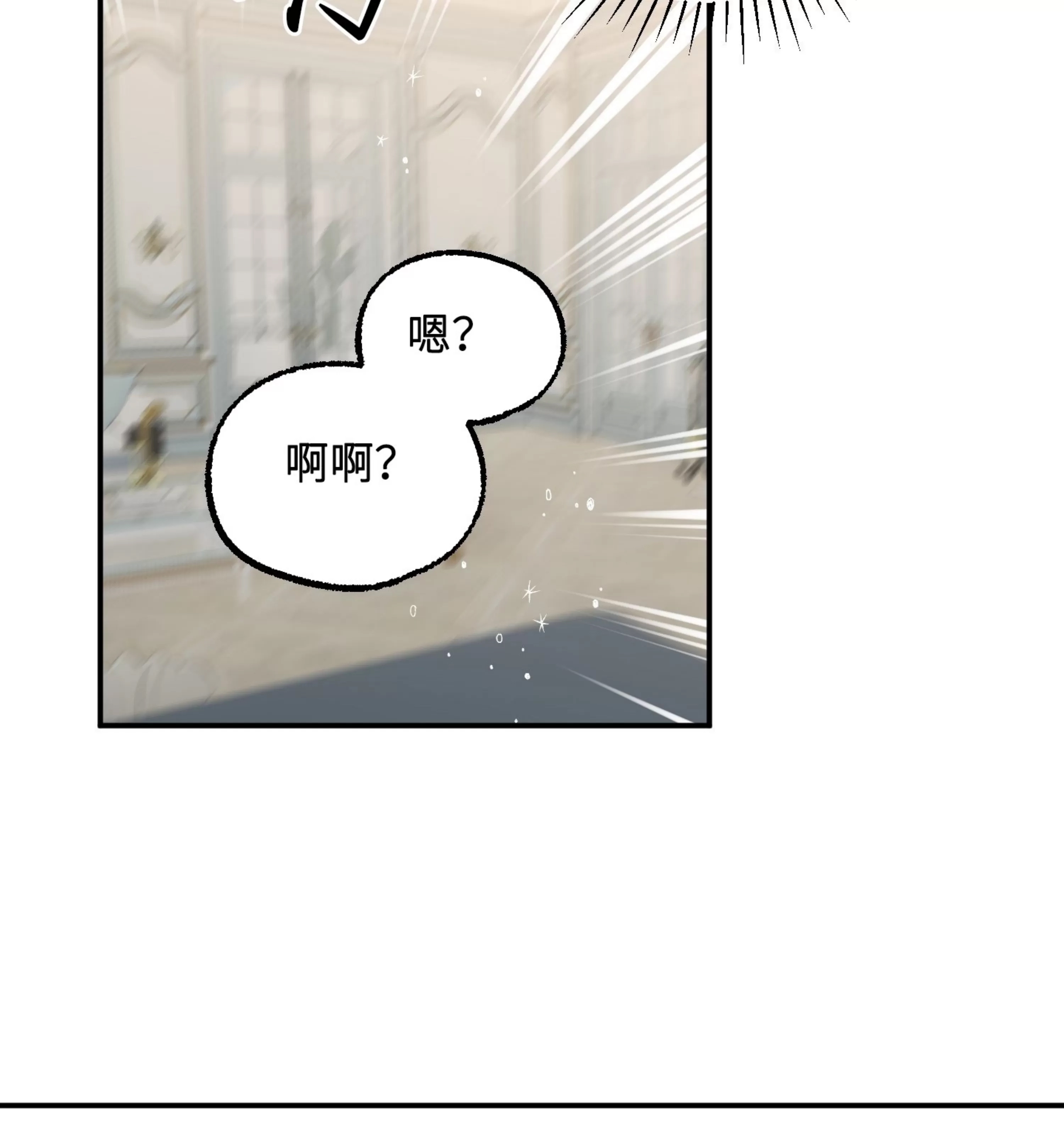 第 107 页