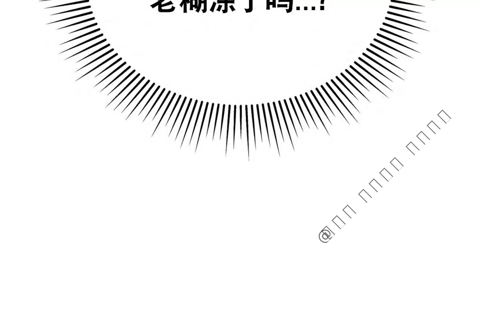 第 84 页