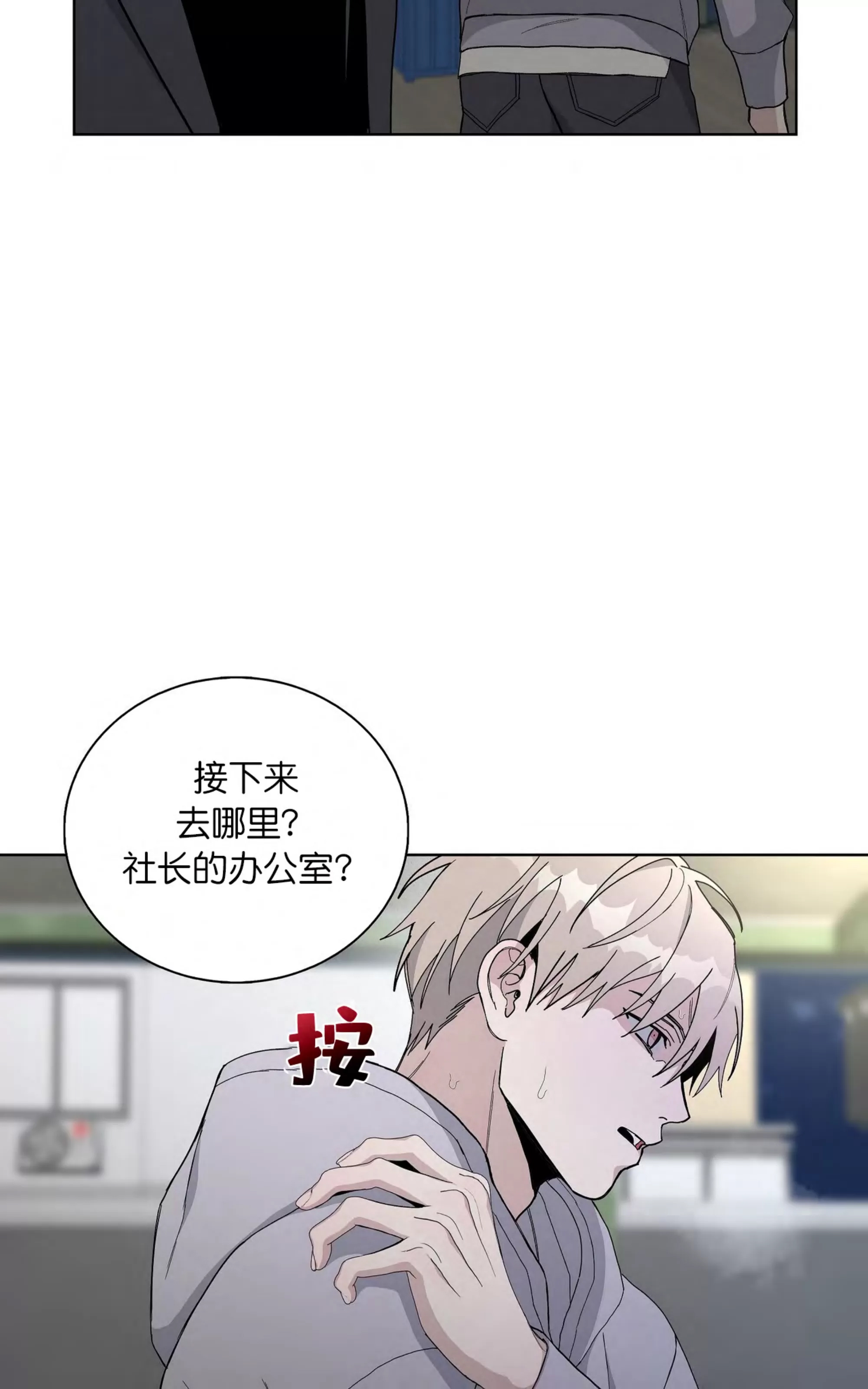 第 66 页