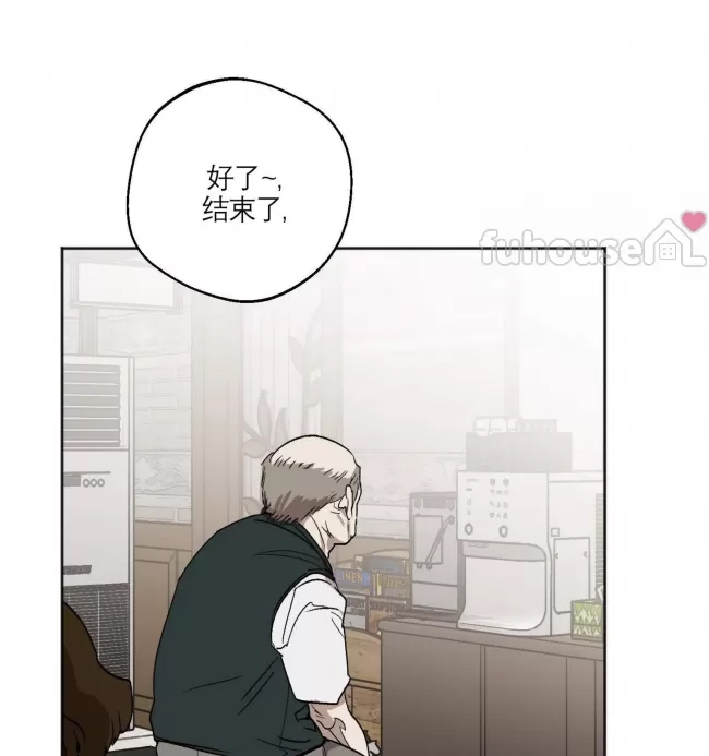 第 71 页