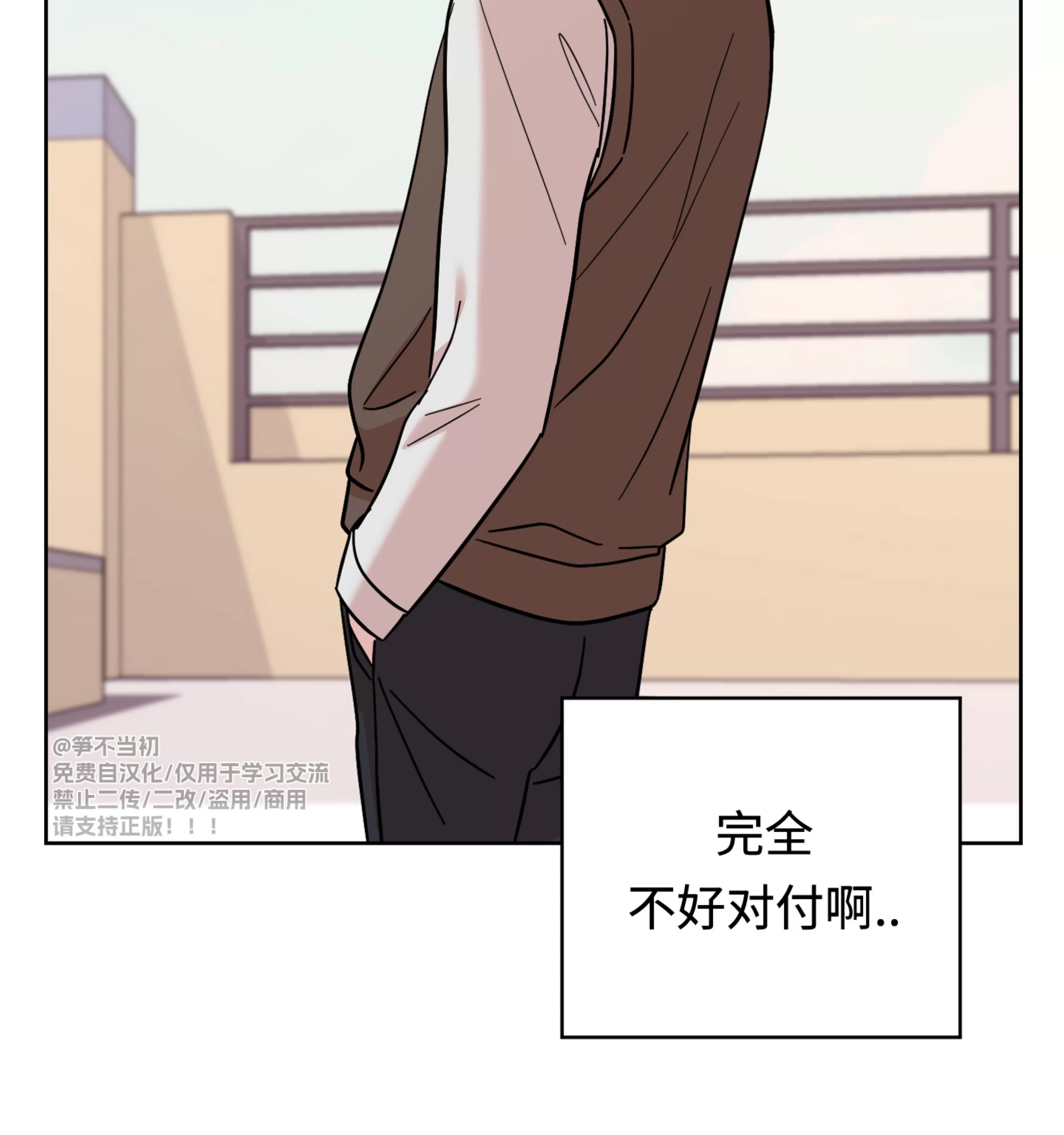 第 137 页