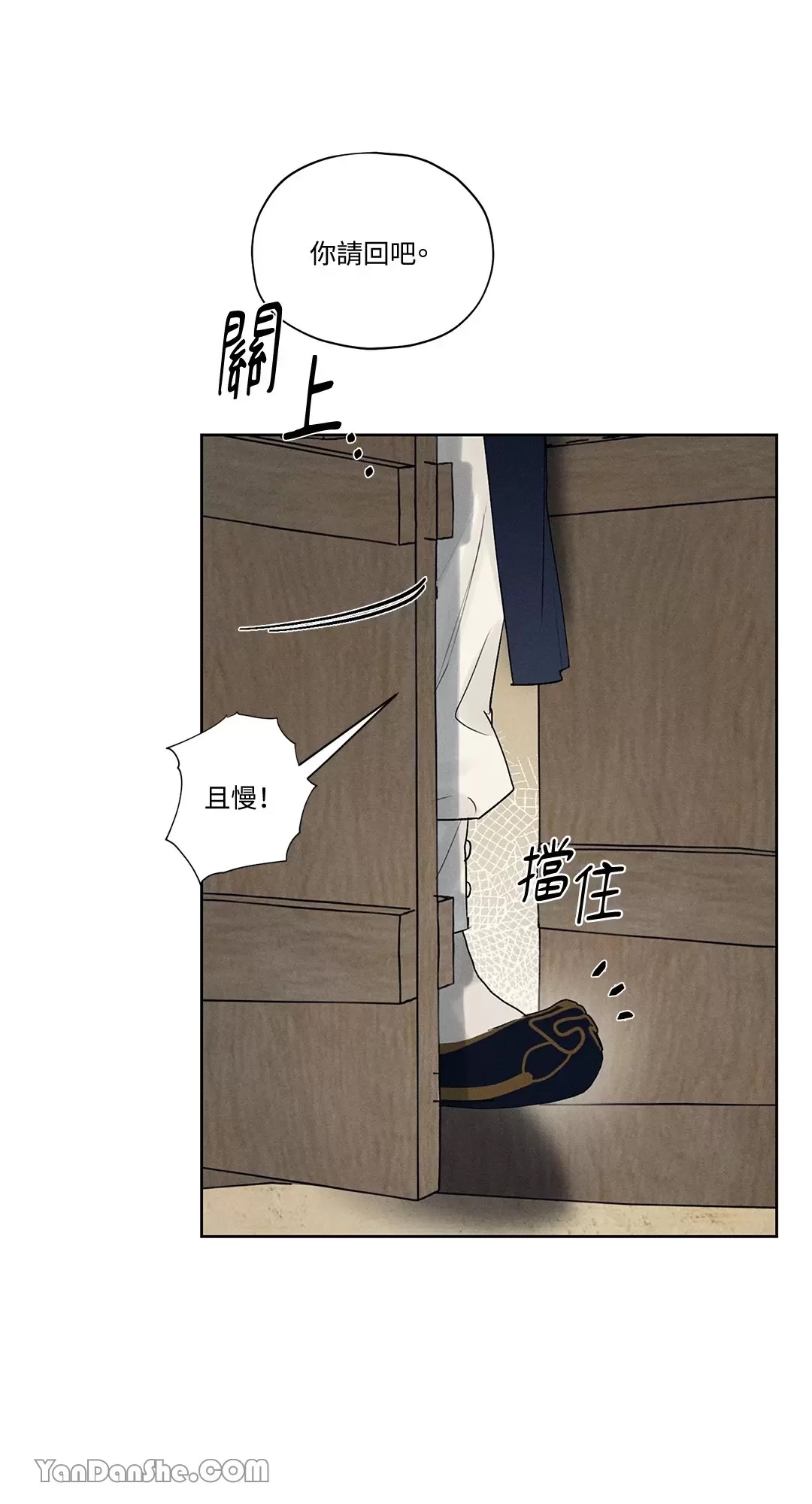 第 43 页