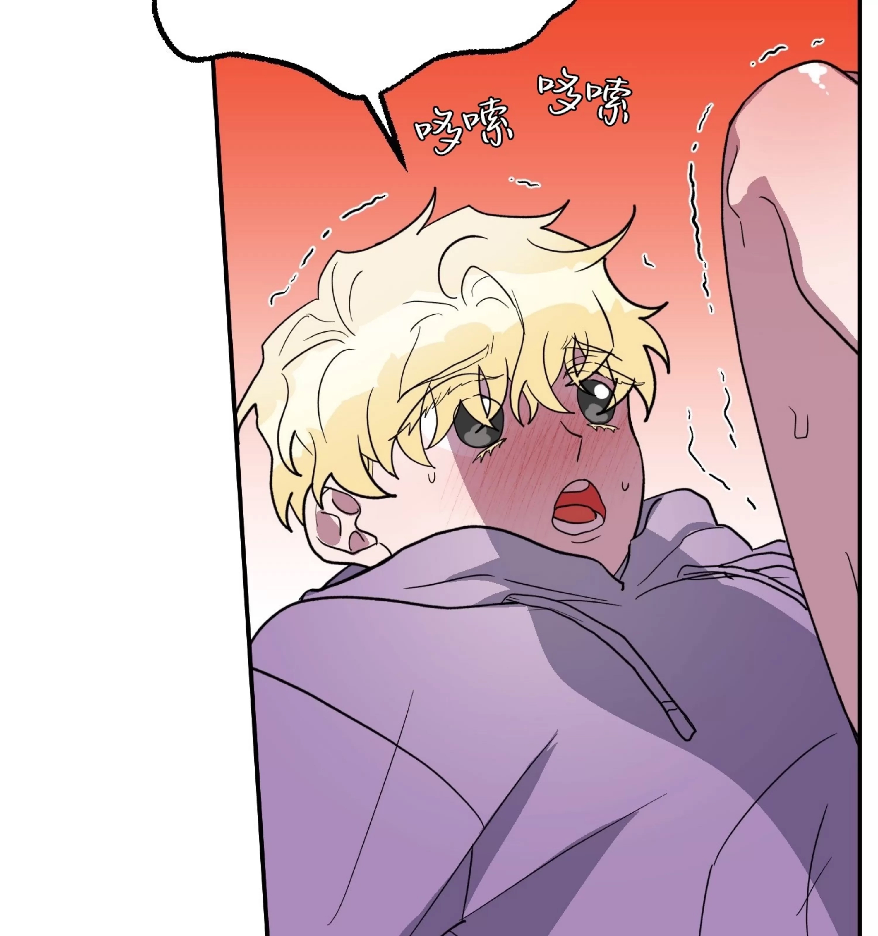 第 96 页