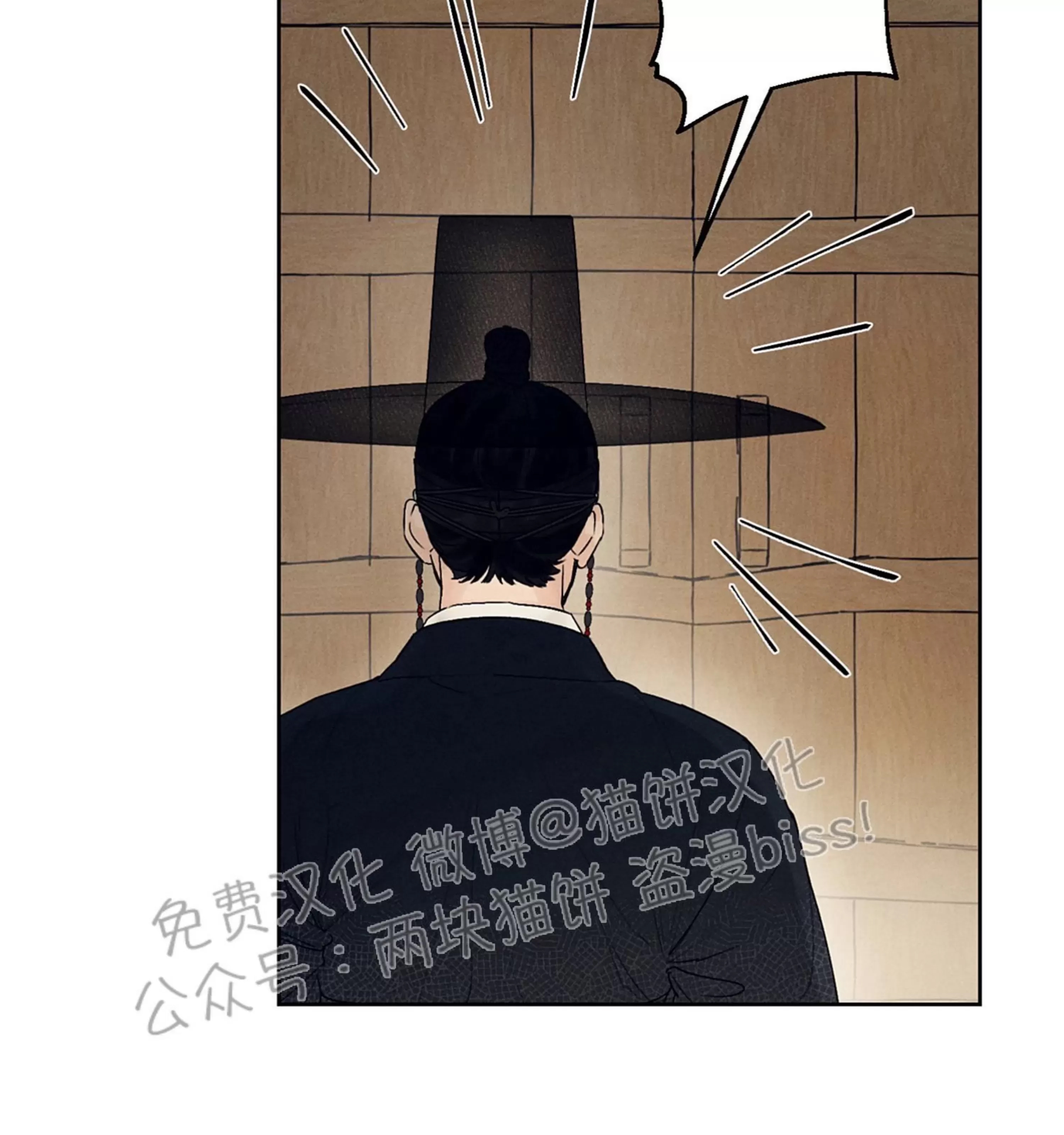 第 78 页