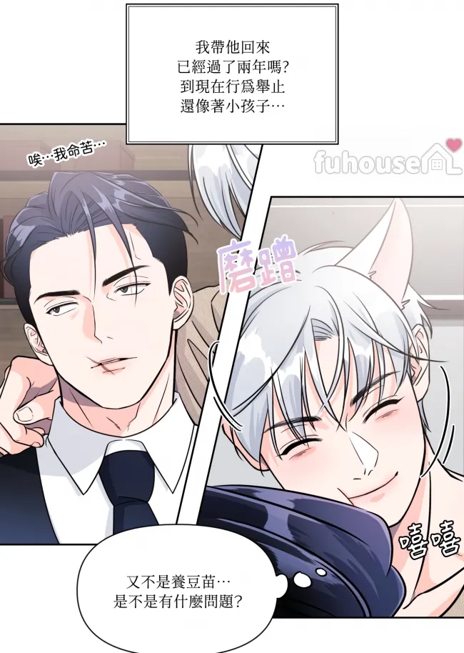 第 78 页