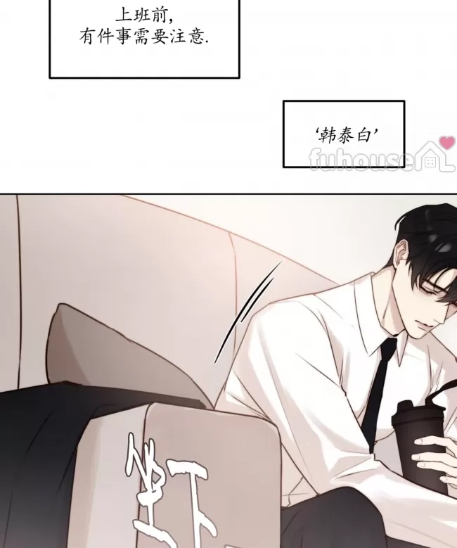 第 52 页