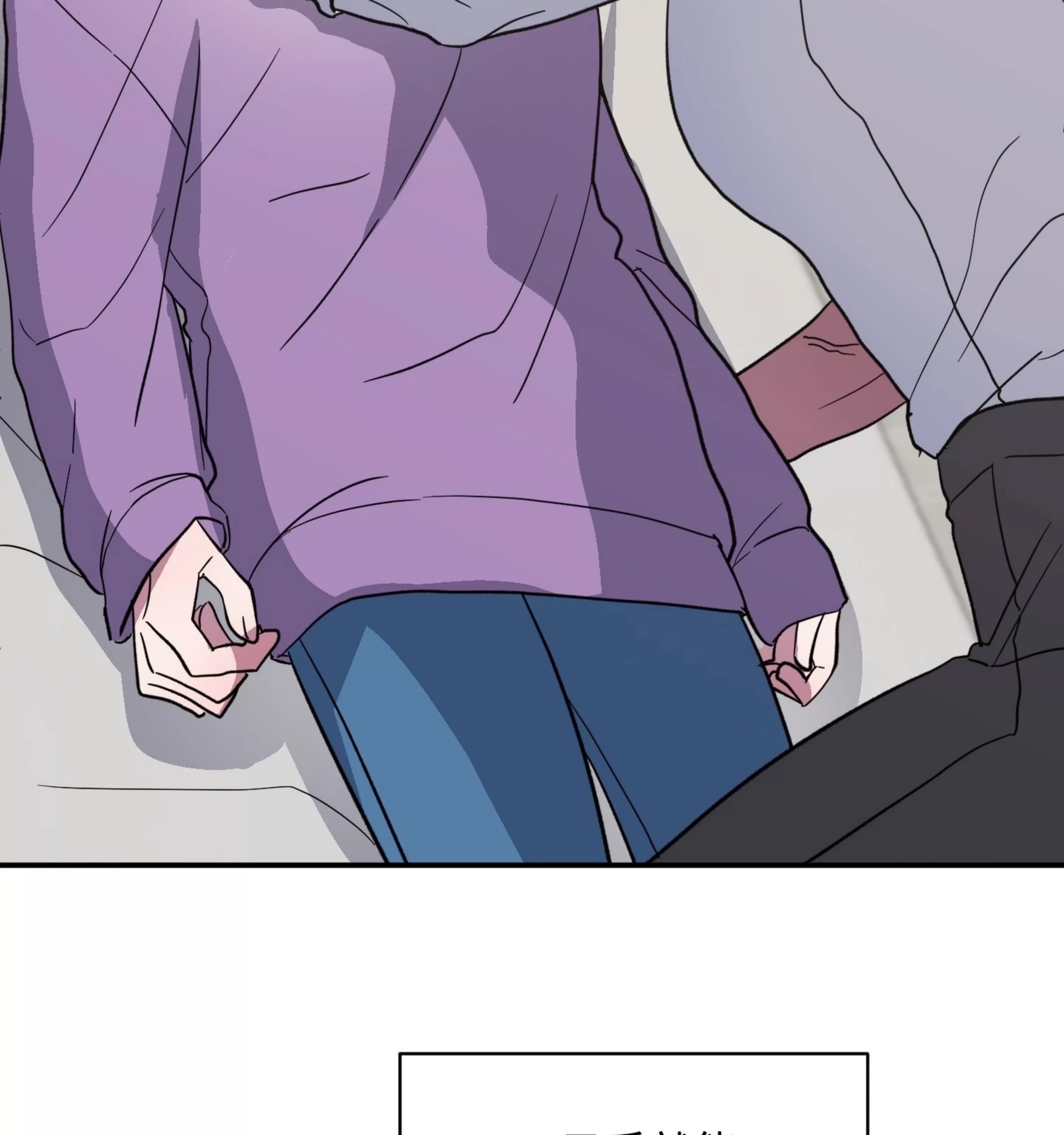 第 94 页