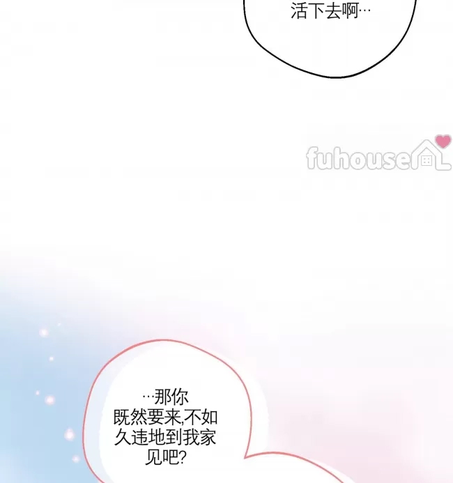 第 101 页