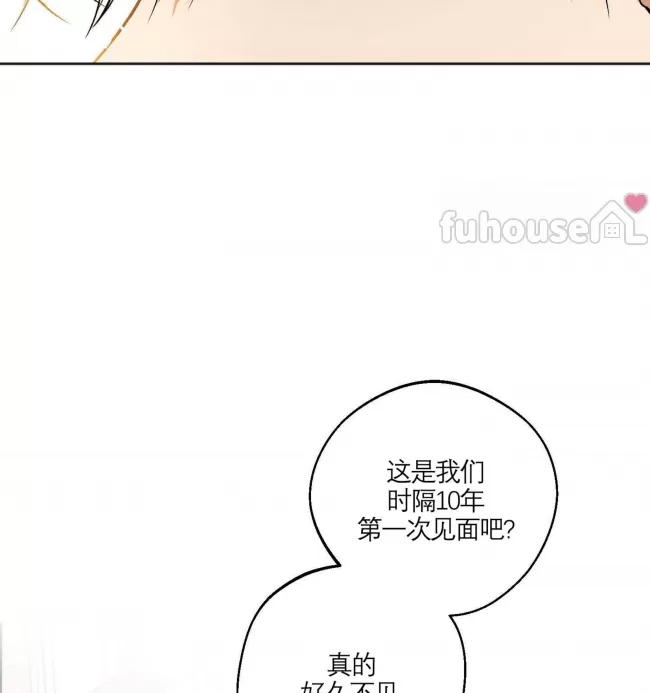 第 113 页