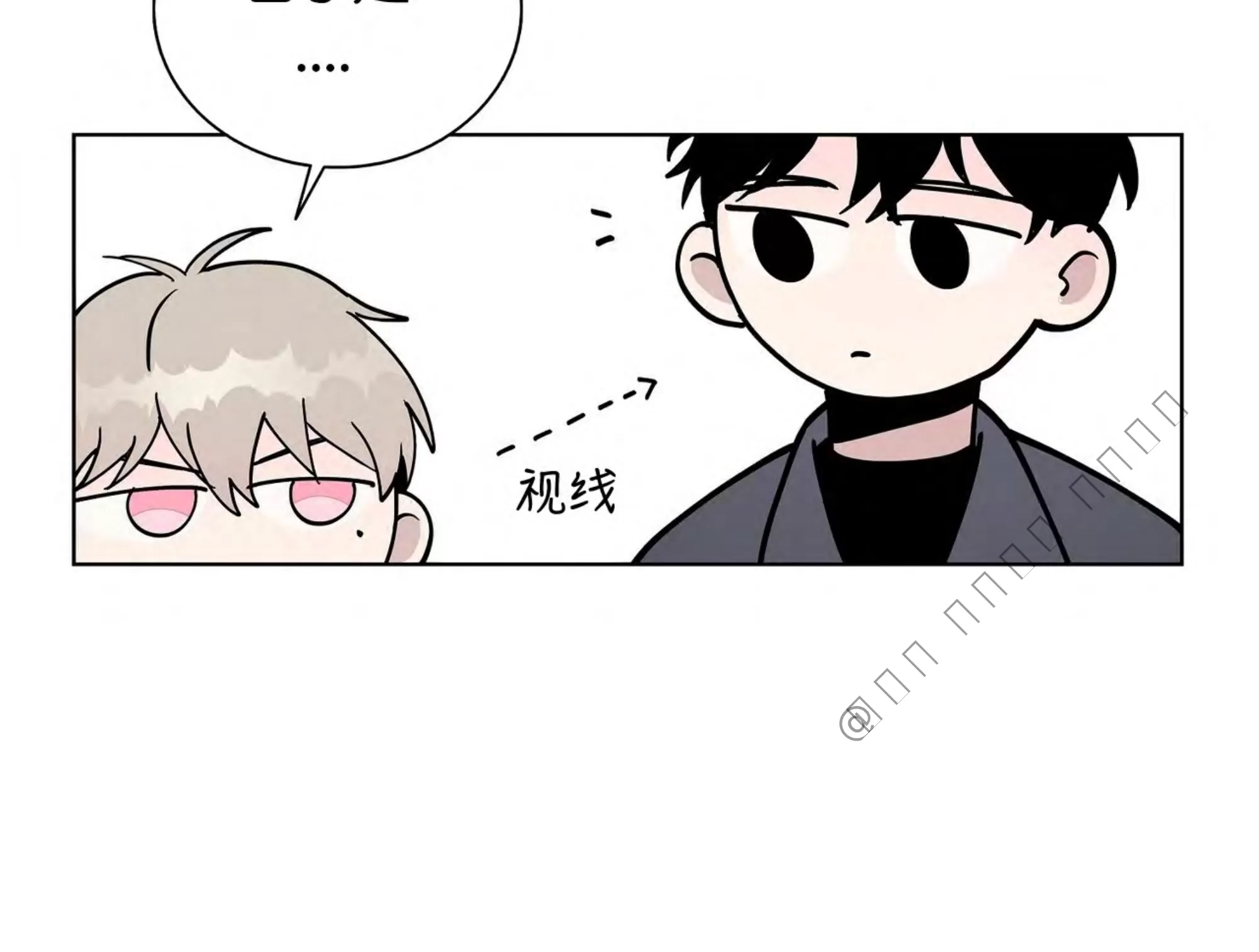 第 75 页