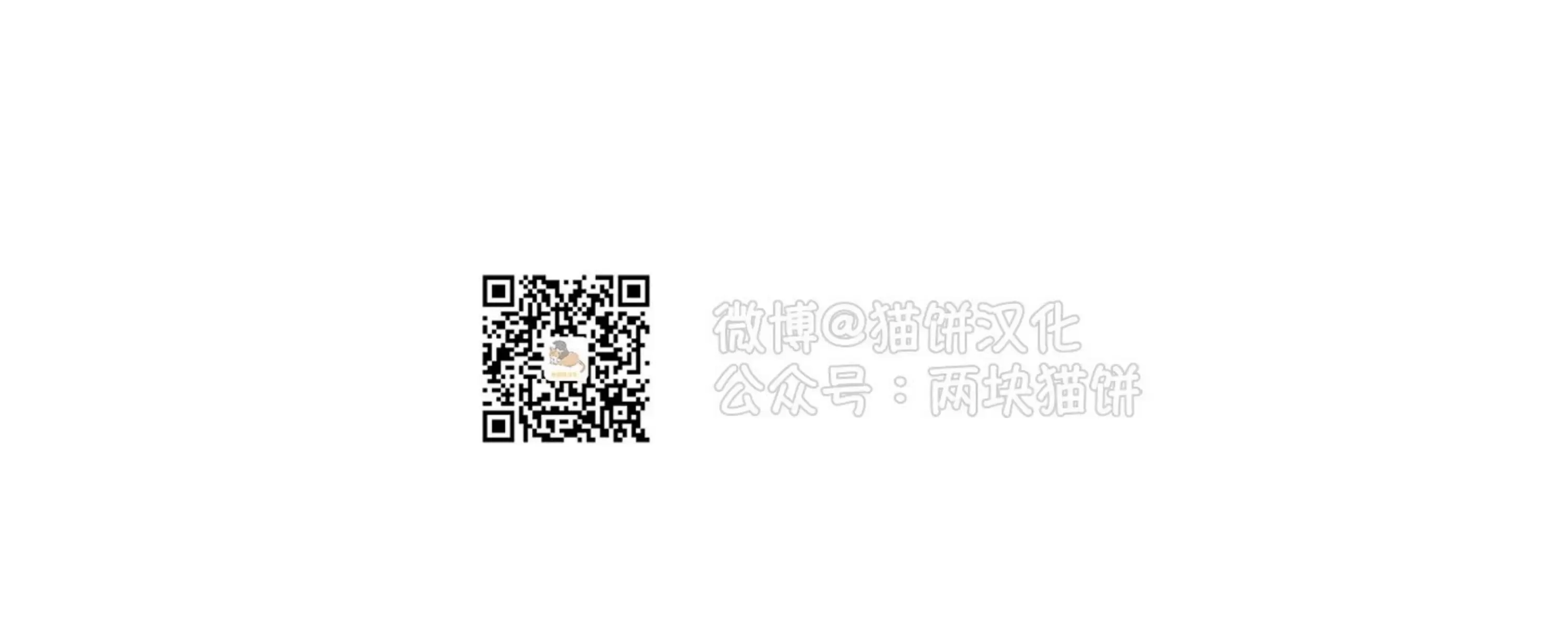 第 86 页