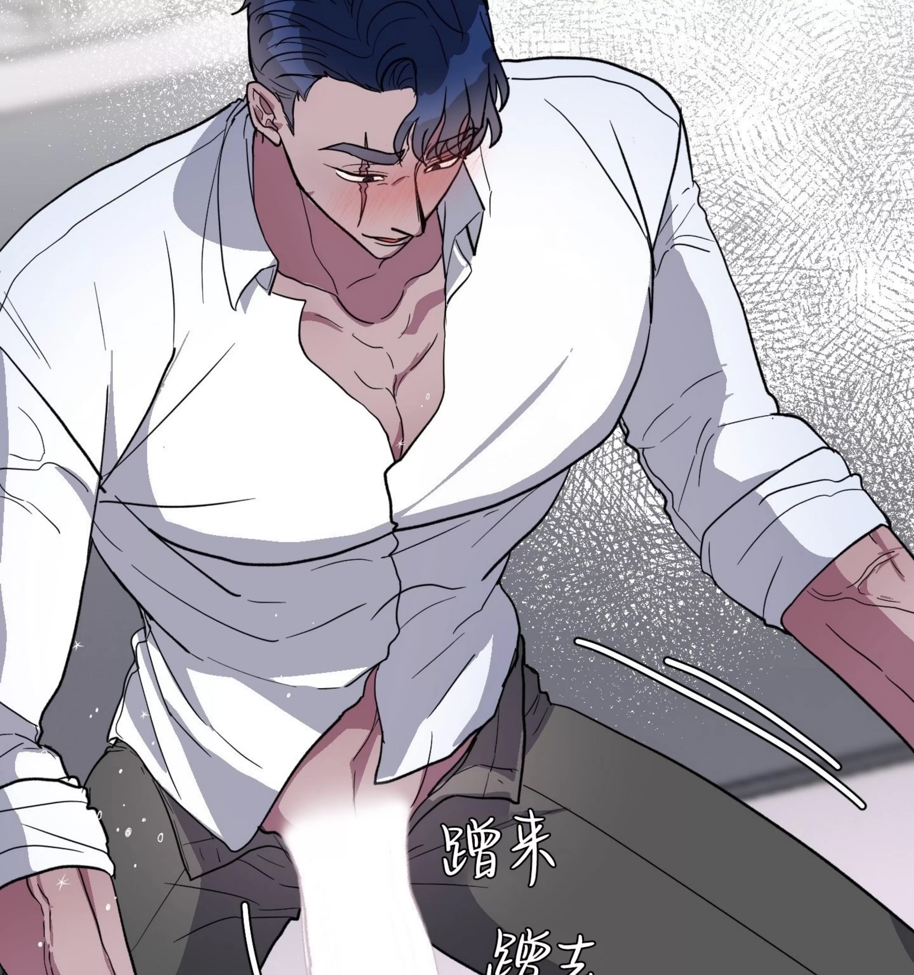 第 92 页