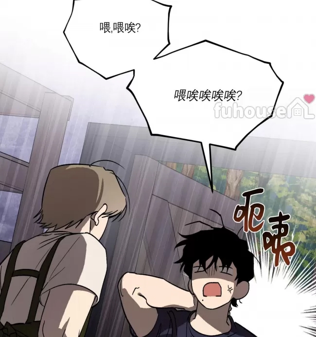 第 113 页