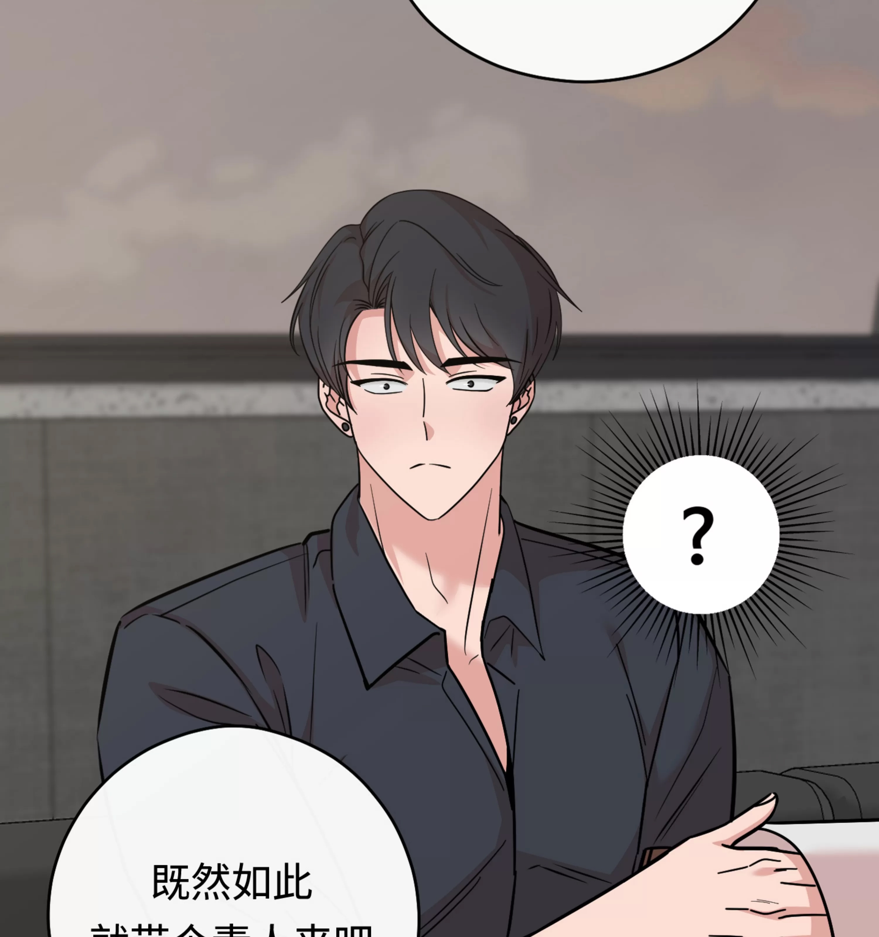 第 146 页