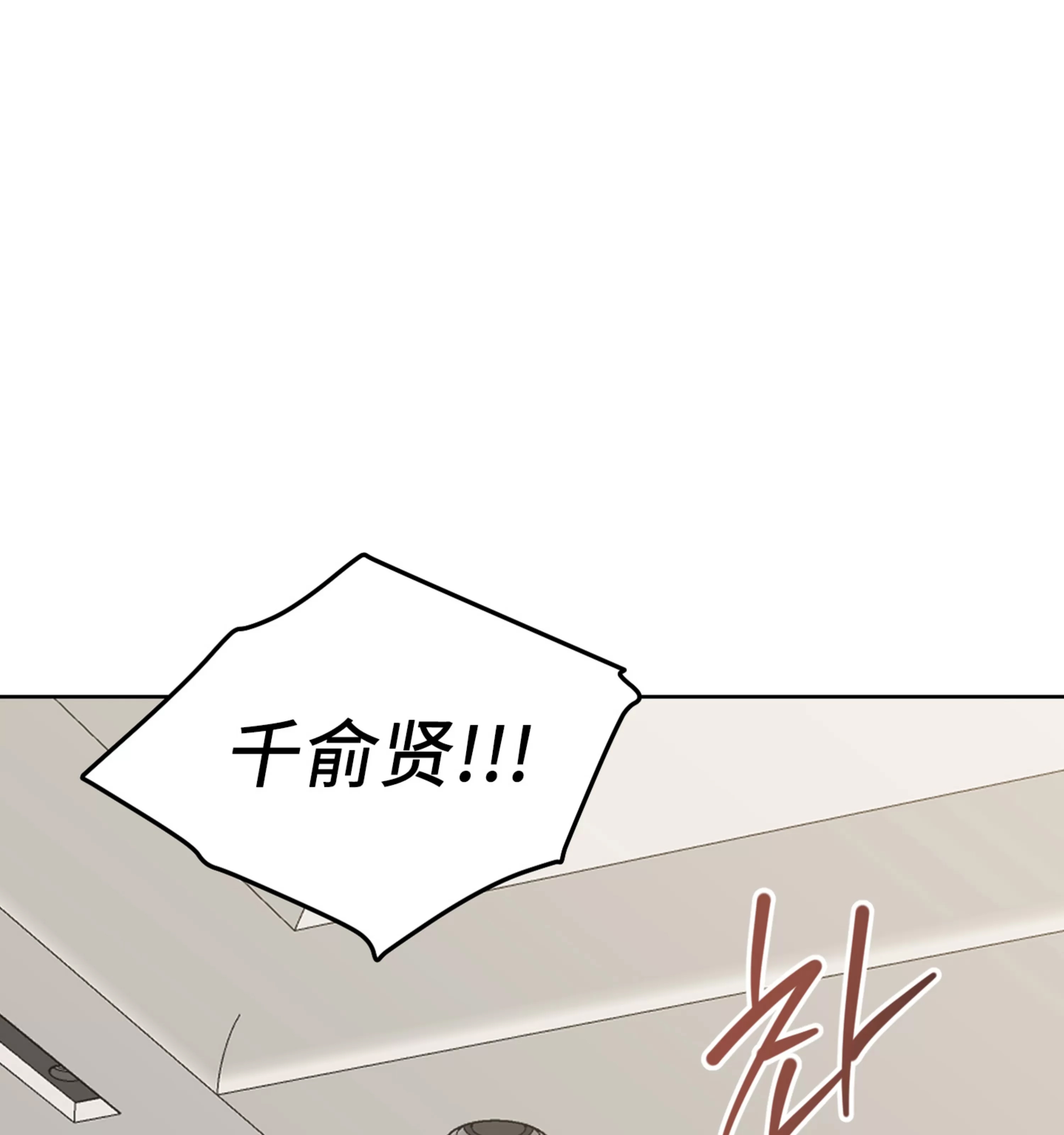 第 93 页