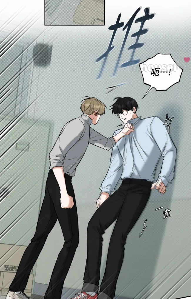 第 74 页