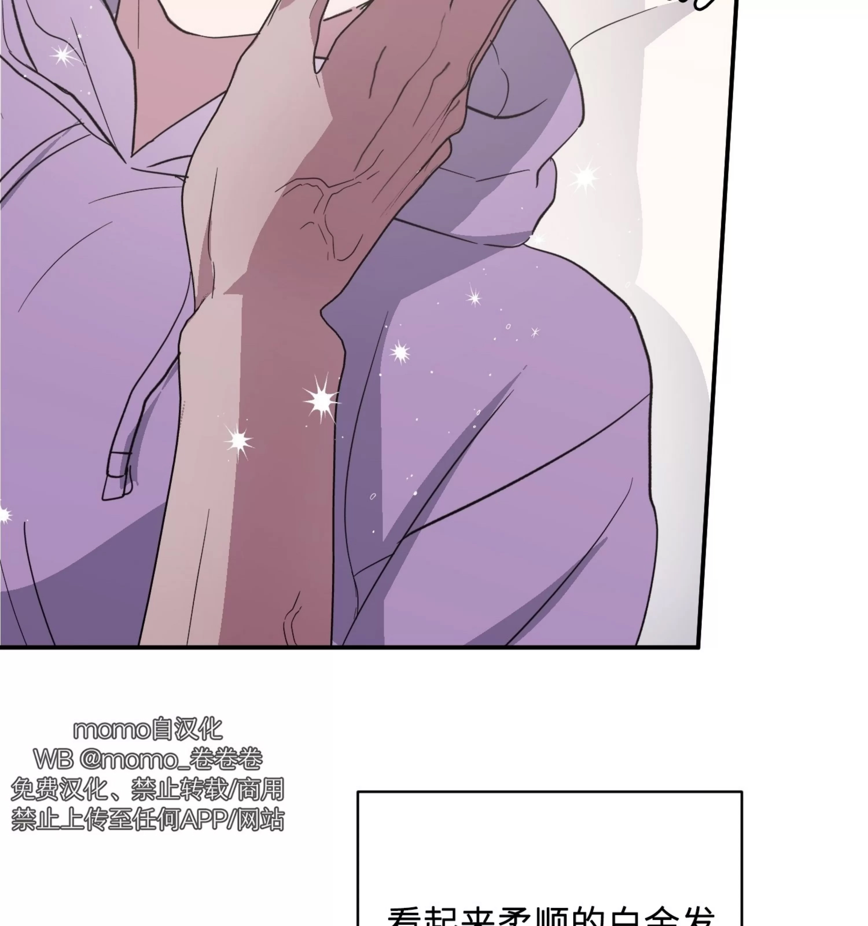 第 97 页