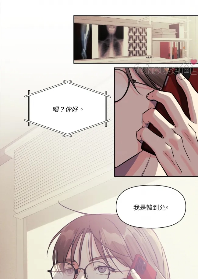 第 30 页