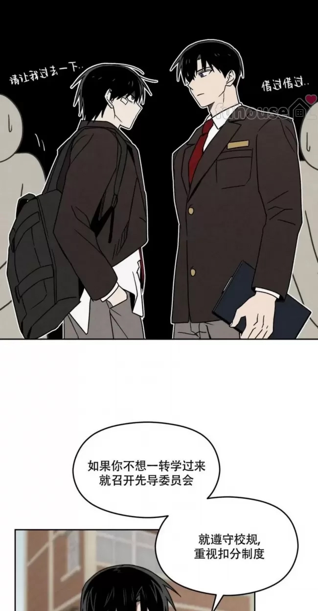 第 63 页