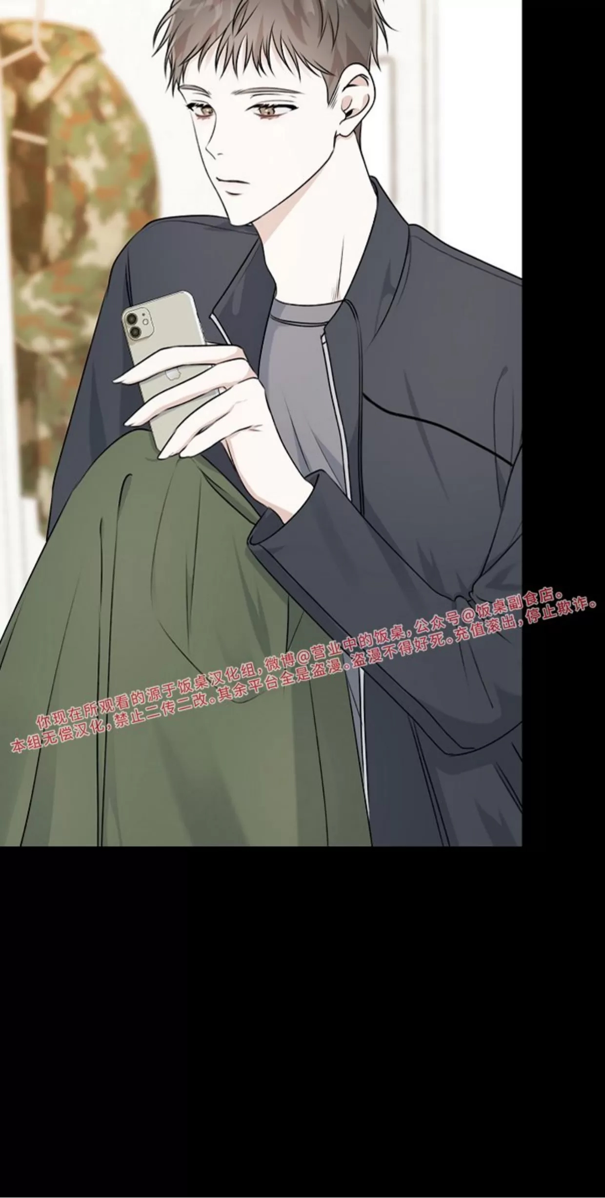 第 55 页
