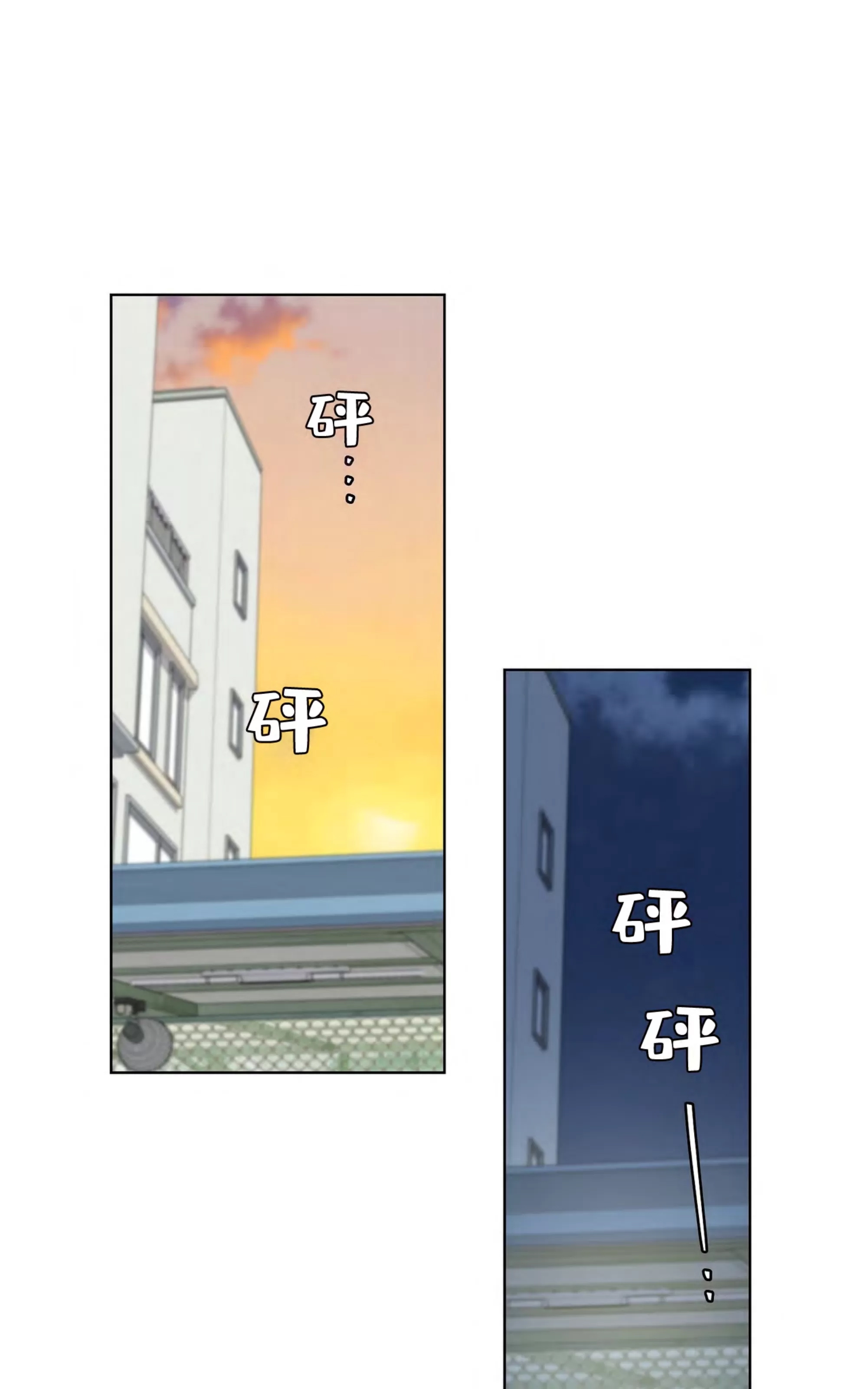 第 64 页