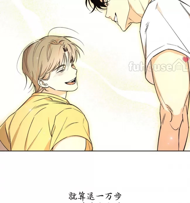 第 80 页